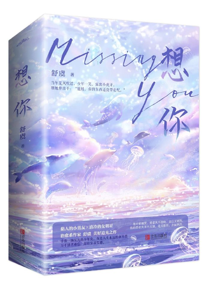 ����ʱ��ϡ����