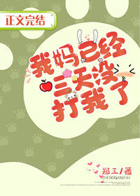 �����Ѿ�����û������