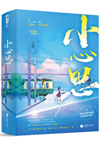 ��Ƥһ�¾�����