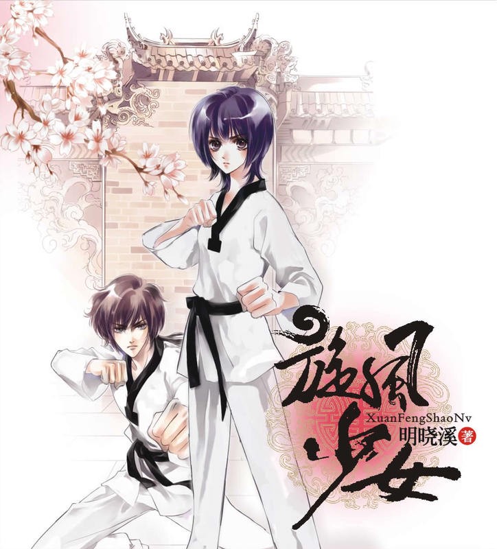 ������Ů