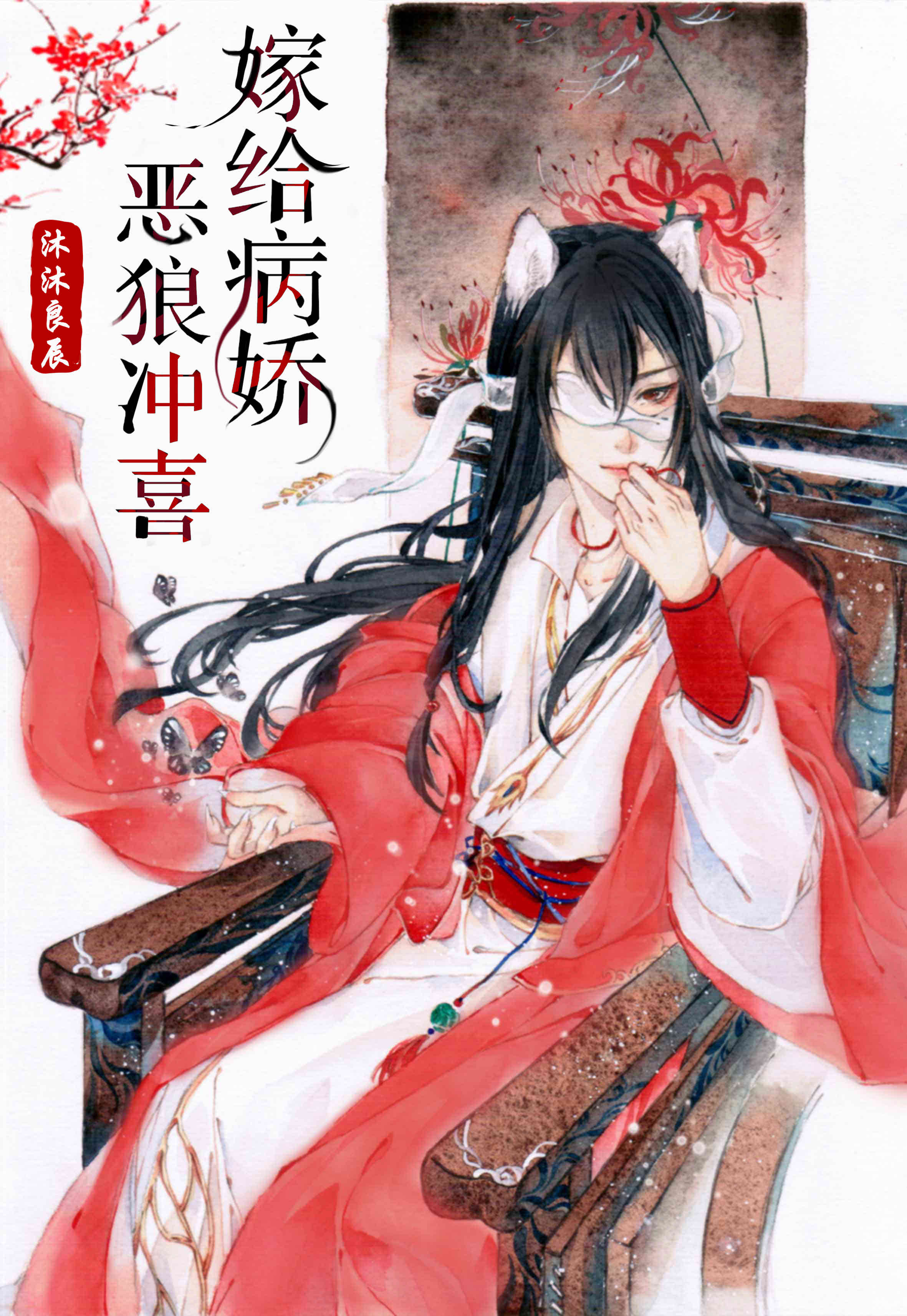 �޸��������ǳ�ϲ