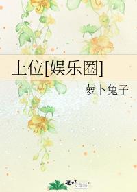 ��λ[����Ȧ]