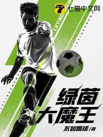 �����ħ��