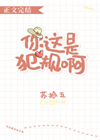 �����Ƿ��氡