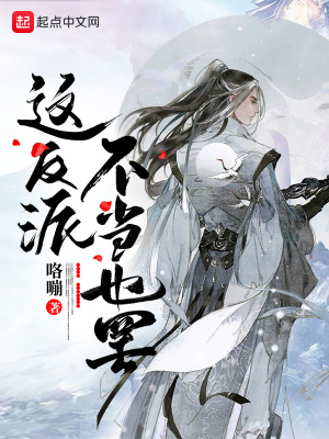 �ⷴ�ɣ�����Ҳ��