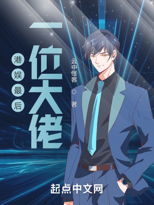 �������һλ����