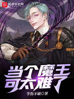 ����ħ����̫����