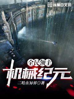 ȫ��������е��Ԫ