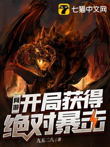 姜昊林曦月