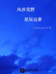 �����Ұ�ǳ�Զ��