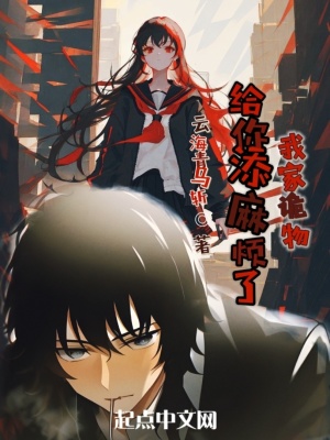 �Ҽҹ���������鷳��