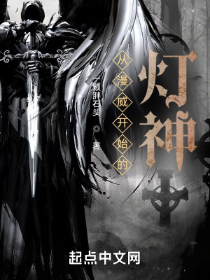 ��������ʼ�ĵ���