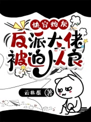 �촩�ڻң����ɴ��б��ȴ���