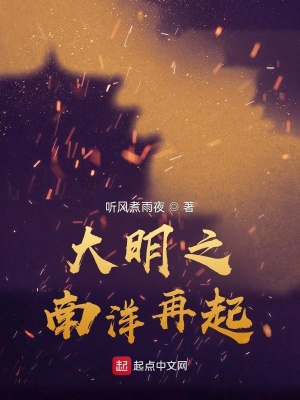 李灵秀卡雅朱宏煜