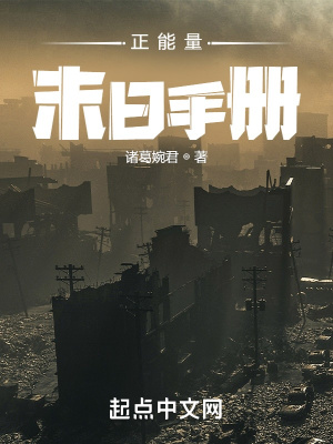 ������ĩ���ֲ�