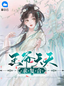 ���延����