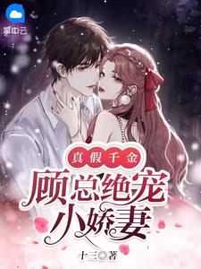 ��ҹѩ��Ԫ��