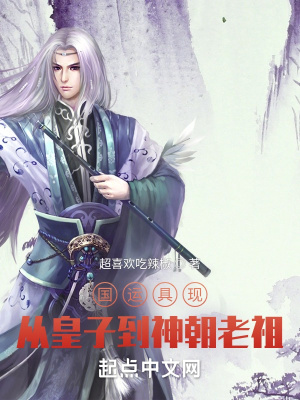 ���˾��֣��ӻ��ӵ�������