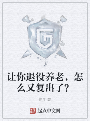 �����������ϣ���ô�ָ����ˣ�