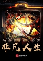 ��Ӱ�ӳ齱��ʼ�ķǷ�����