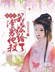 ���׺��Ҽ޸�����������