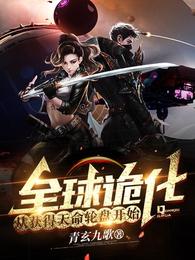 ȫ�����ӻ���������̿�ʼ��