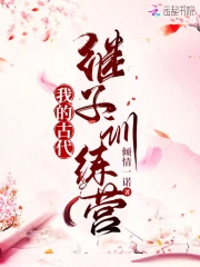 �ҵĹŴ�����ѵ��Ӫ