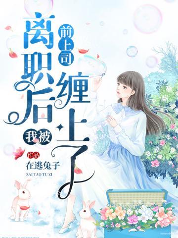 严厉寒宋襄