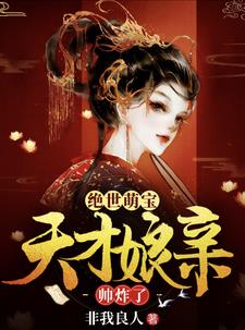 Ҷ����,ҹī��,С��,Ҷ����С˵