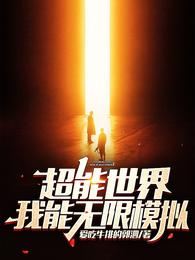 �������磬��������ģ��