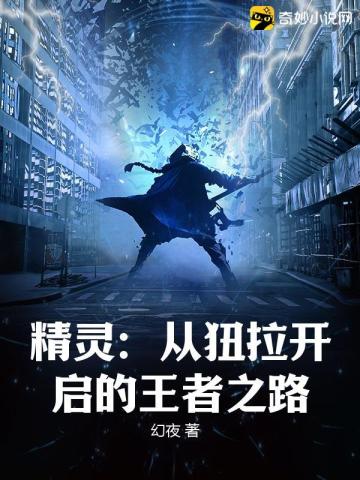 ���飺����������������֮·