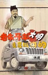 ���������쿪���ٶ�ͦ���