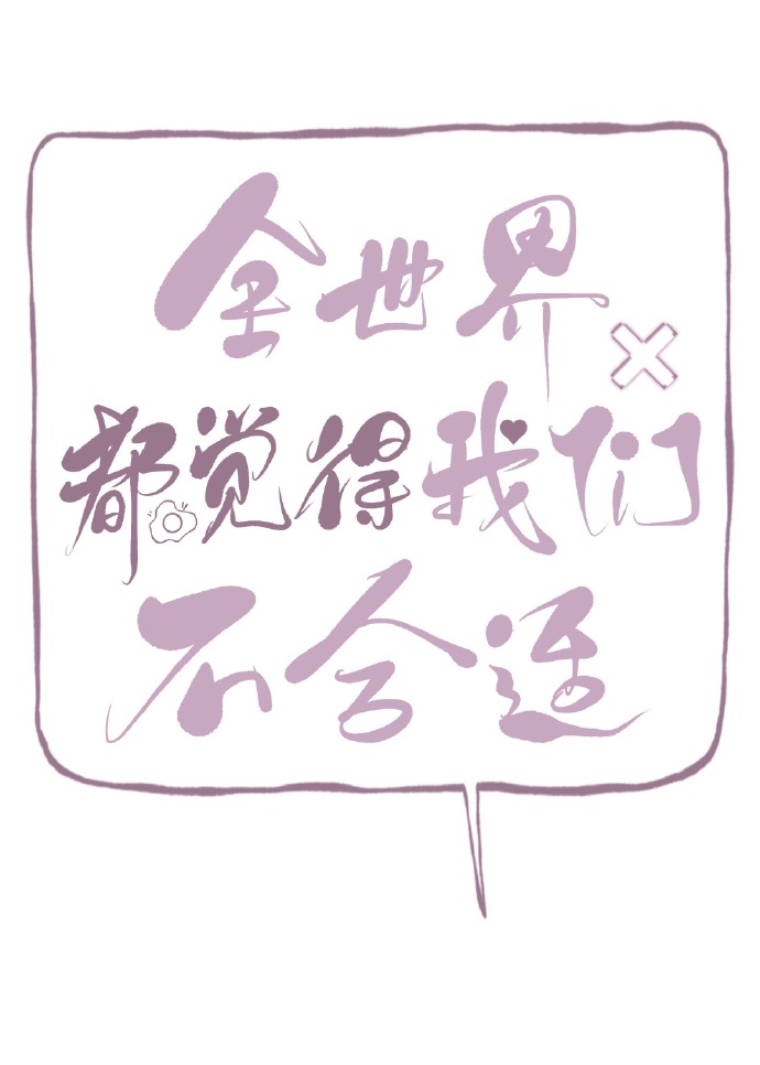 ȫ���綼�������ǲ�����