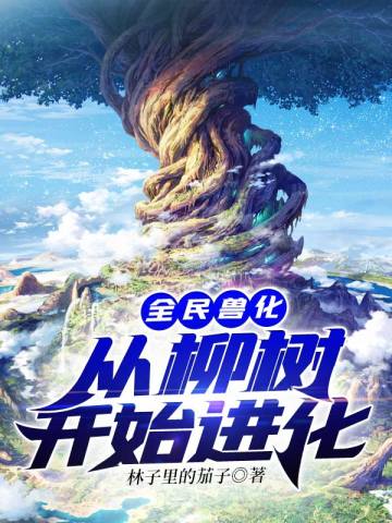 ȫ���޻���������ʼ����