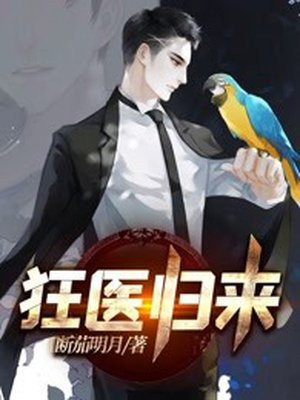 ��ҽ����