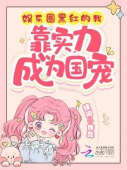 ����Ȧ�ں���ң���ʵ����Ϊ����