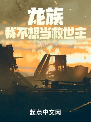 ���壺�Ҳ��뵱������