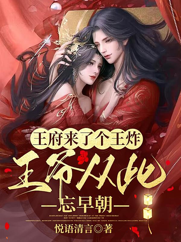 �������˸���ը����ү�Ӵ����糯