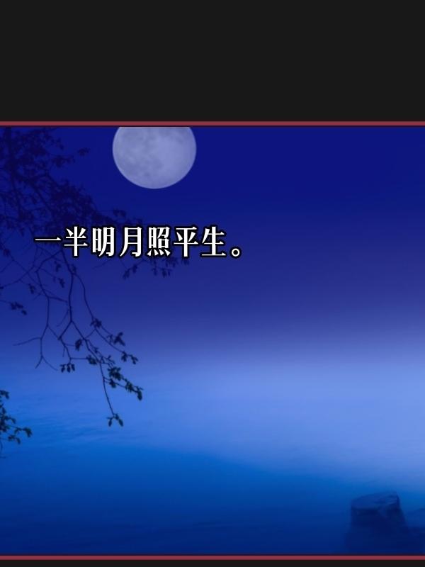 һ��������ƽ��