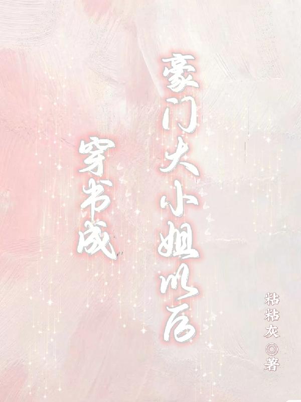 ����ɺ��Ŵ�С���Ժ�
