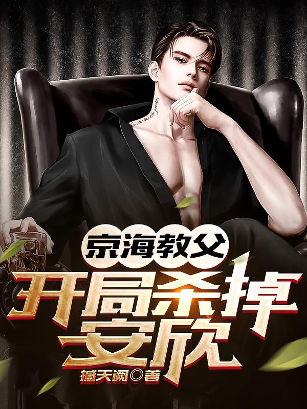 ��쭣��������ɩ��ɱ����