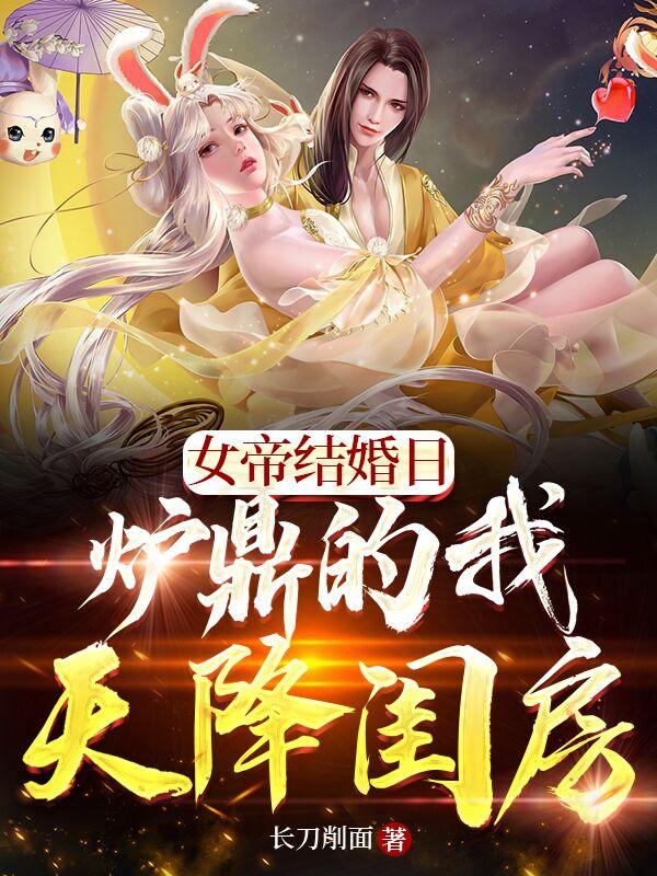 Ů�۽���գ�¯�������콵�뷿