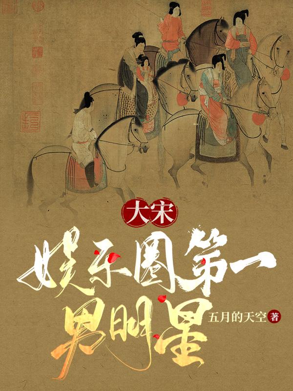 ������֣��ҳ��˴��ξ�����