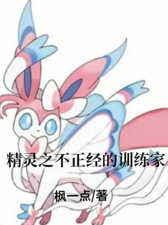 ����֮��������ѵ����