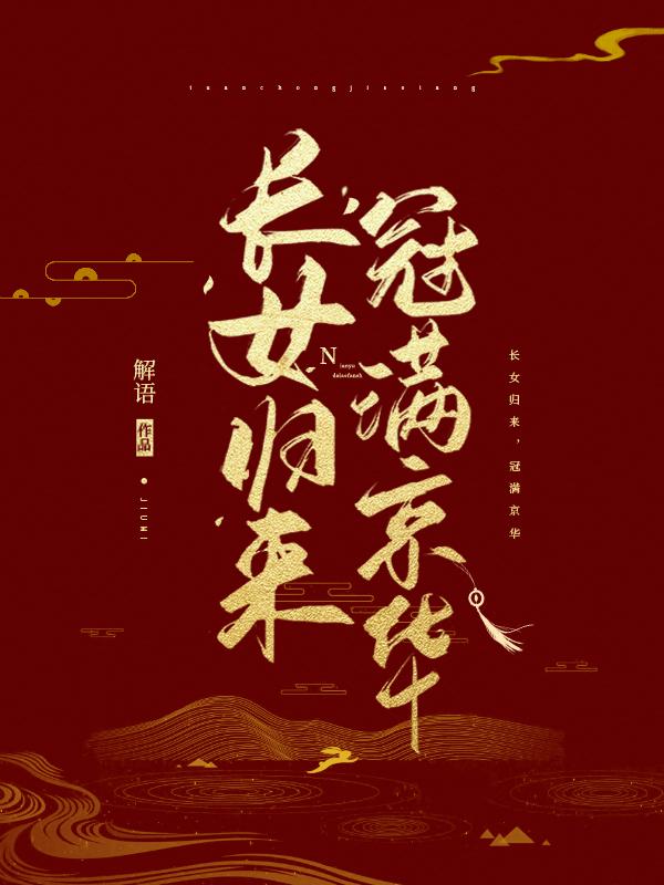 ��Ů��������������